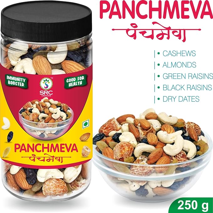 Panchmeva Healthy Trail Mix with Dry Fruits Mixture | Ready to Serve | Uttam Prasad | Jar Packing easy to storage Reusable Jar (250gm)